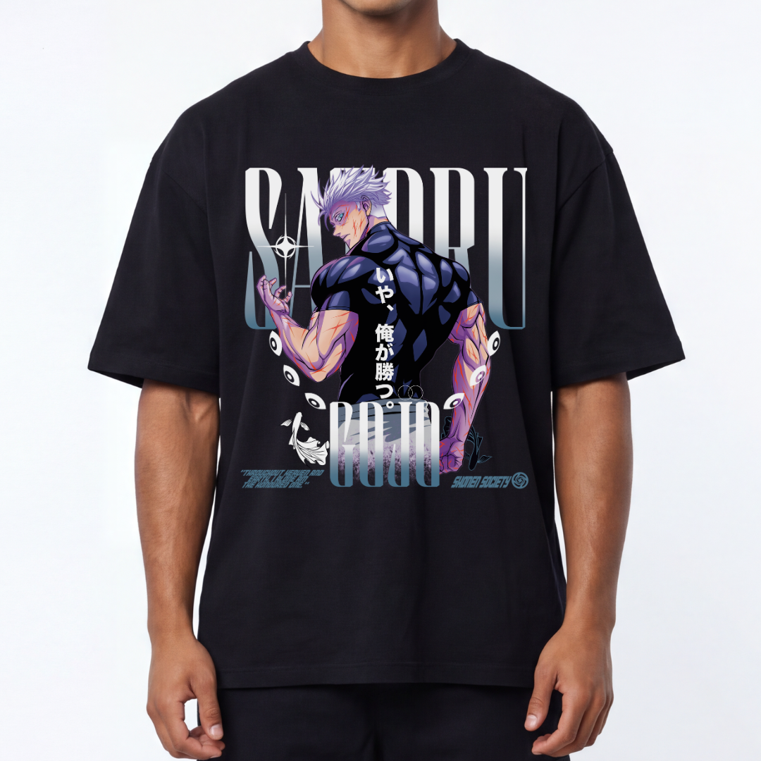 The Strongest Don't Ask Permission Tee