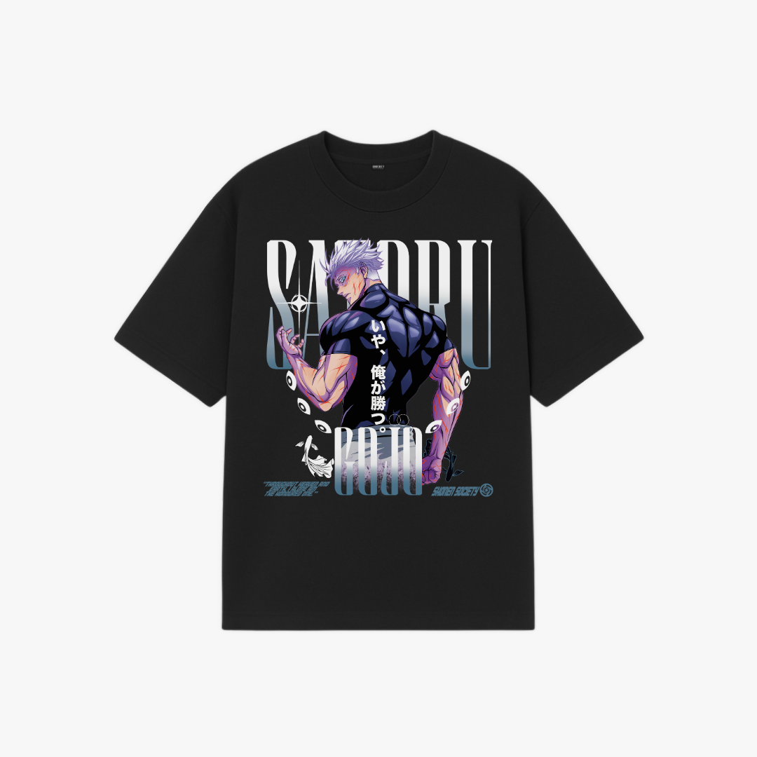 The Strongest Don't Ask Permission Tee