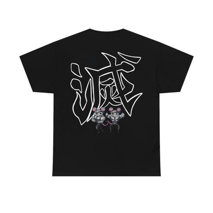 Tengen Uzui Sound Breathing Hashira Tee